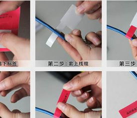 深圳綜合布線子系統(tǒng)中的其他關(guān)鍵布線產(chǎn)品