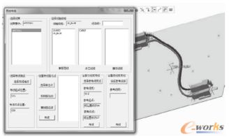 基于Creo的復(fù)雜機(jī)電產(chǎn)品輔助布線系統(tǒng)設(shè)計(jì)與開(kāi)發(fā) 與其他布線產(chǎn)品的比較研究