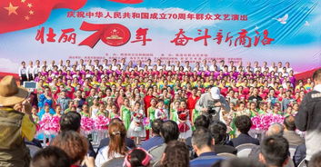 商洛市群眾藝術館榮獲2019年全省公共文化服務大型活動優秀組織獎