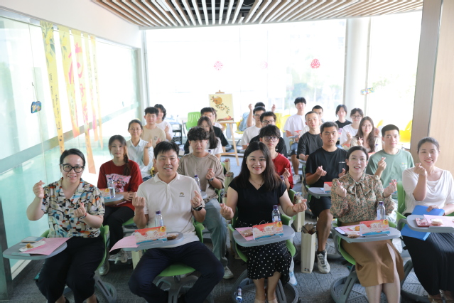 鑄牢中華民族共同體意識(shí) 共賞‘易’輪月，同念家國(guó)情——中秋茶話會(huì)側(cè)記